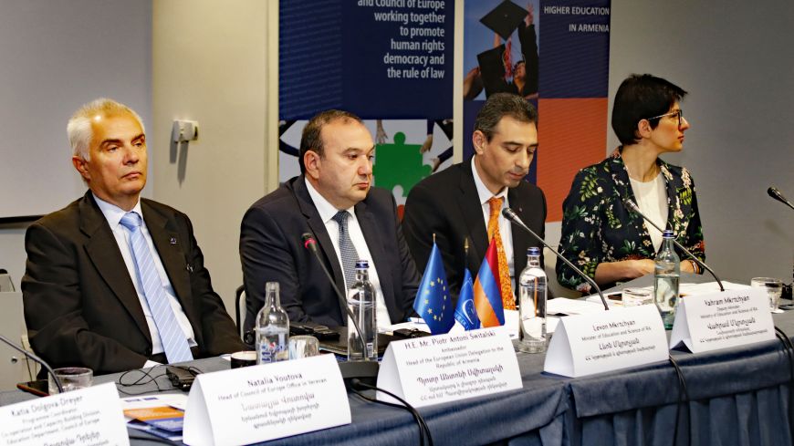 Principaux résultats discutés lors de la conférence du Projet «Renforcer l'intégrité et combattre la corruption dans l'enseignement supérieur en Arménie»
