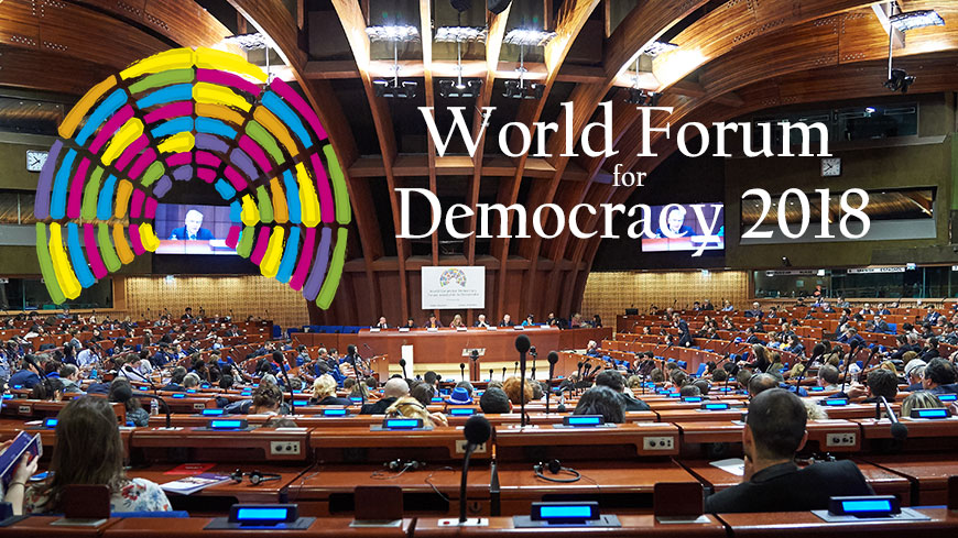 World Forum for Democracy 2018: 19-21 November 2018