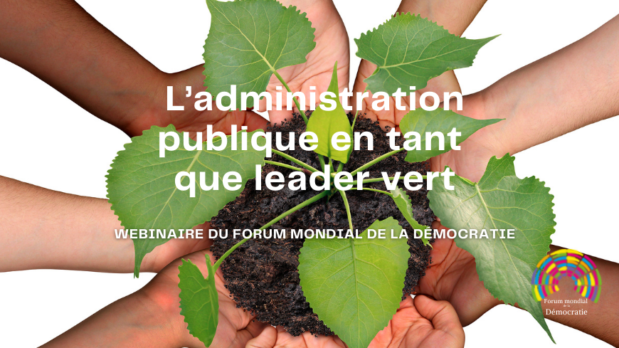 Webinaire : L’administration publique en tant que leader vert