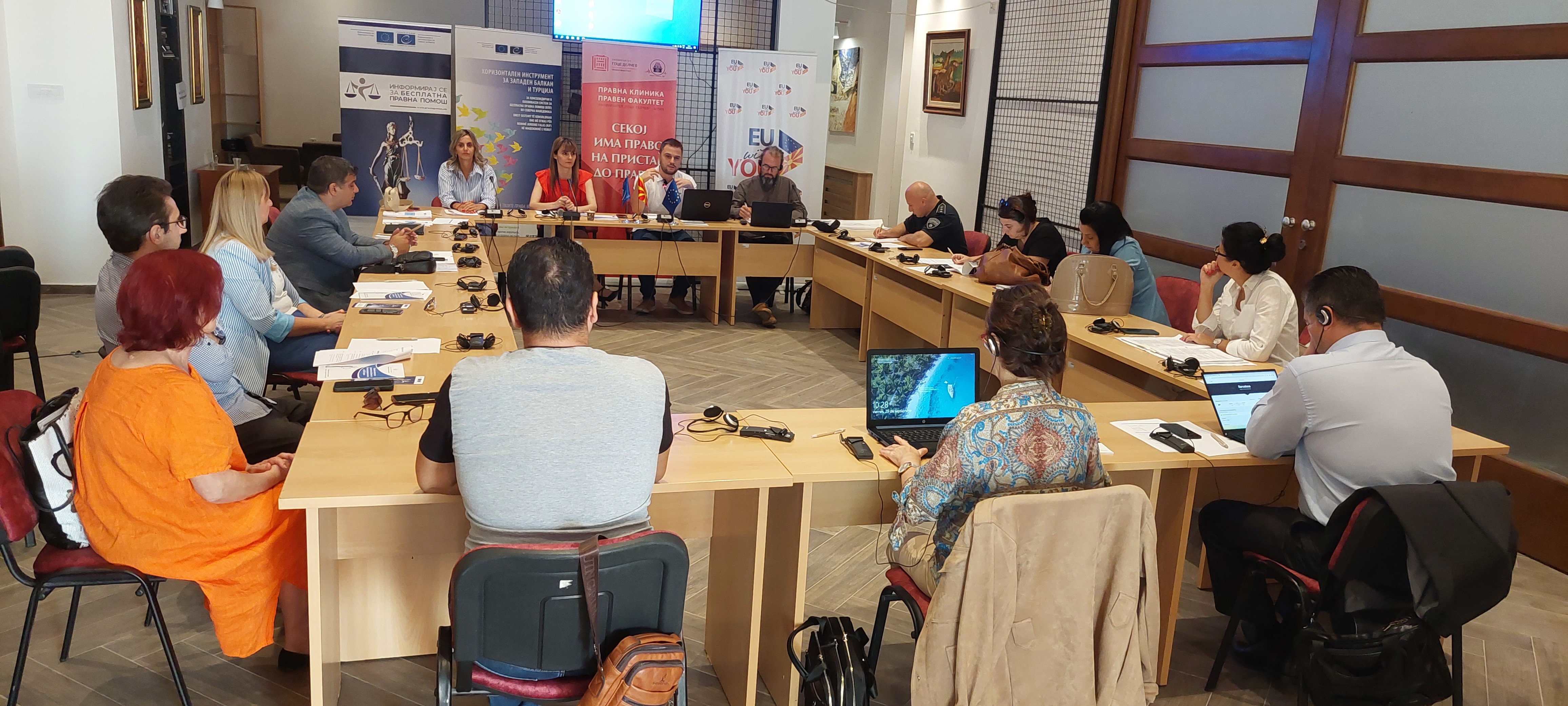 Улогата на правната клиника во Штип во давање на услуги за бесплатна правна помош