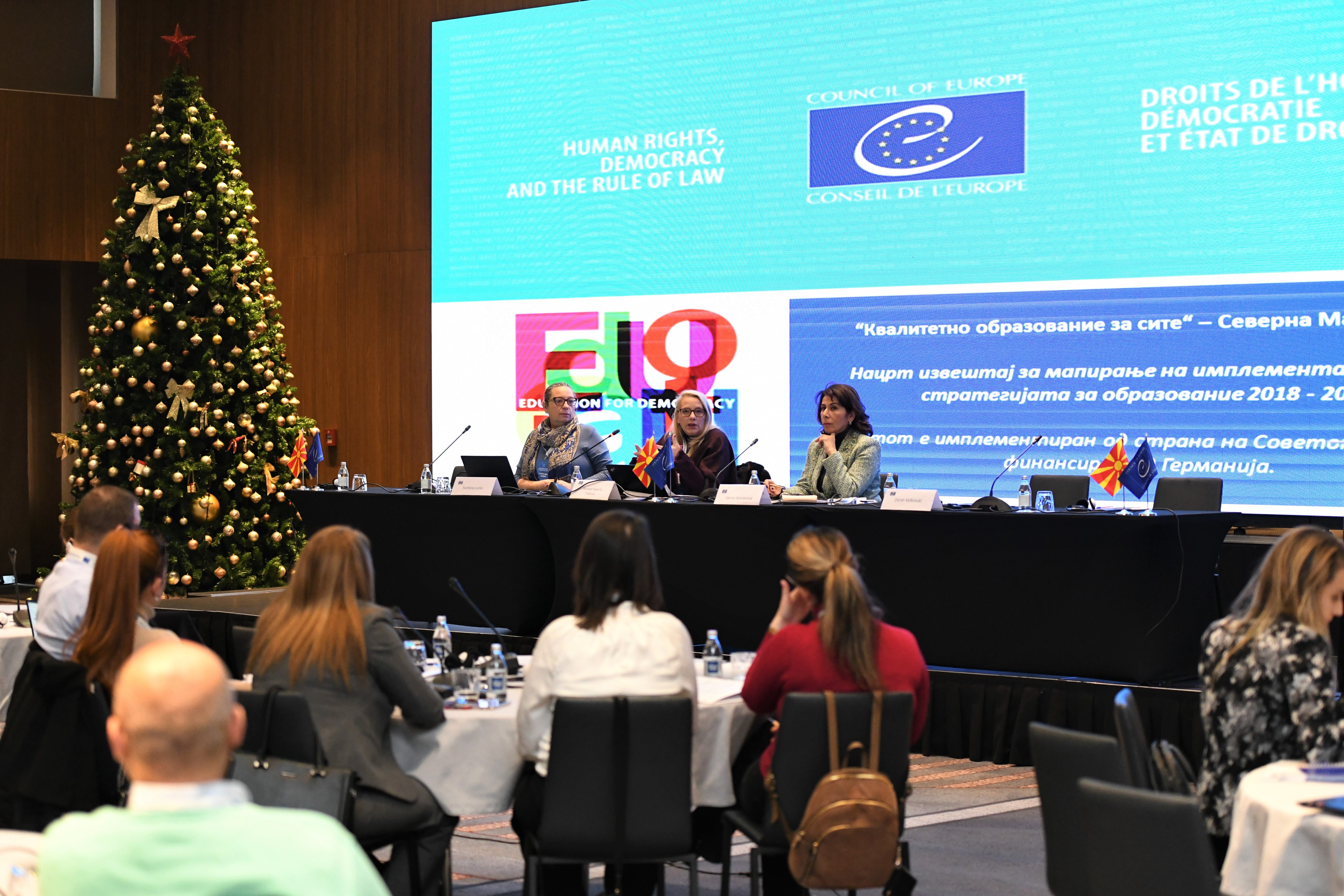 Insights from North Macedonia's Quality Education for All Round Table for implementation of Education Strategy 2018 – 2025 with Schools and Local Government"