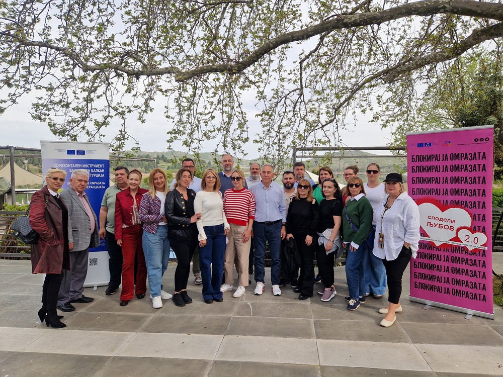 Commission for Prevention and Protection against Discrimination in North Macedonia explores new strategic approach in combating hatred and discrimination