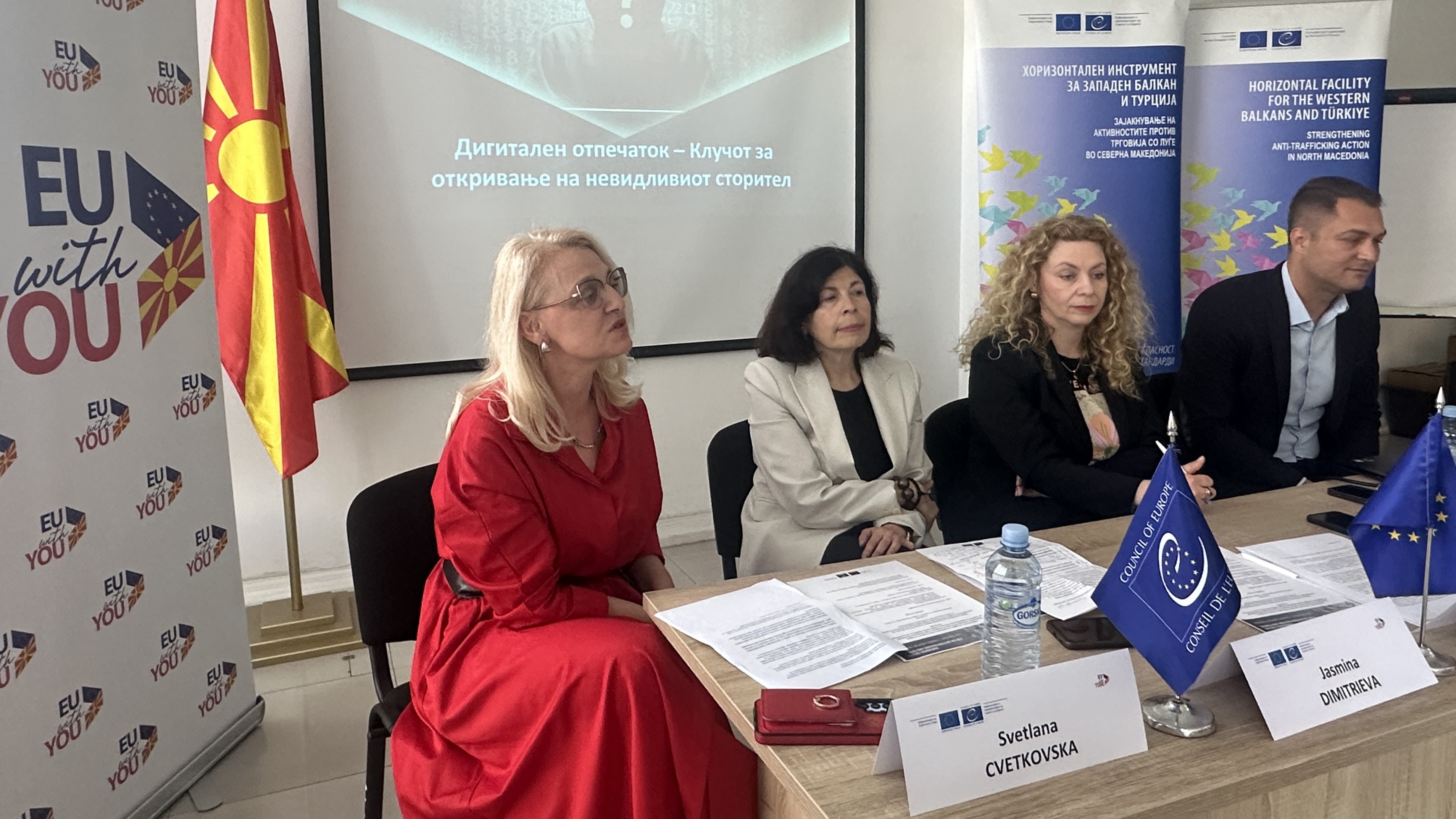 Борбата против трговијата со луѓе олеснета преку онлајн технологии во Северна Македонија
