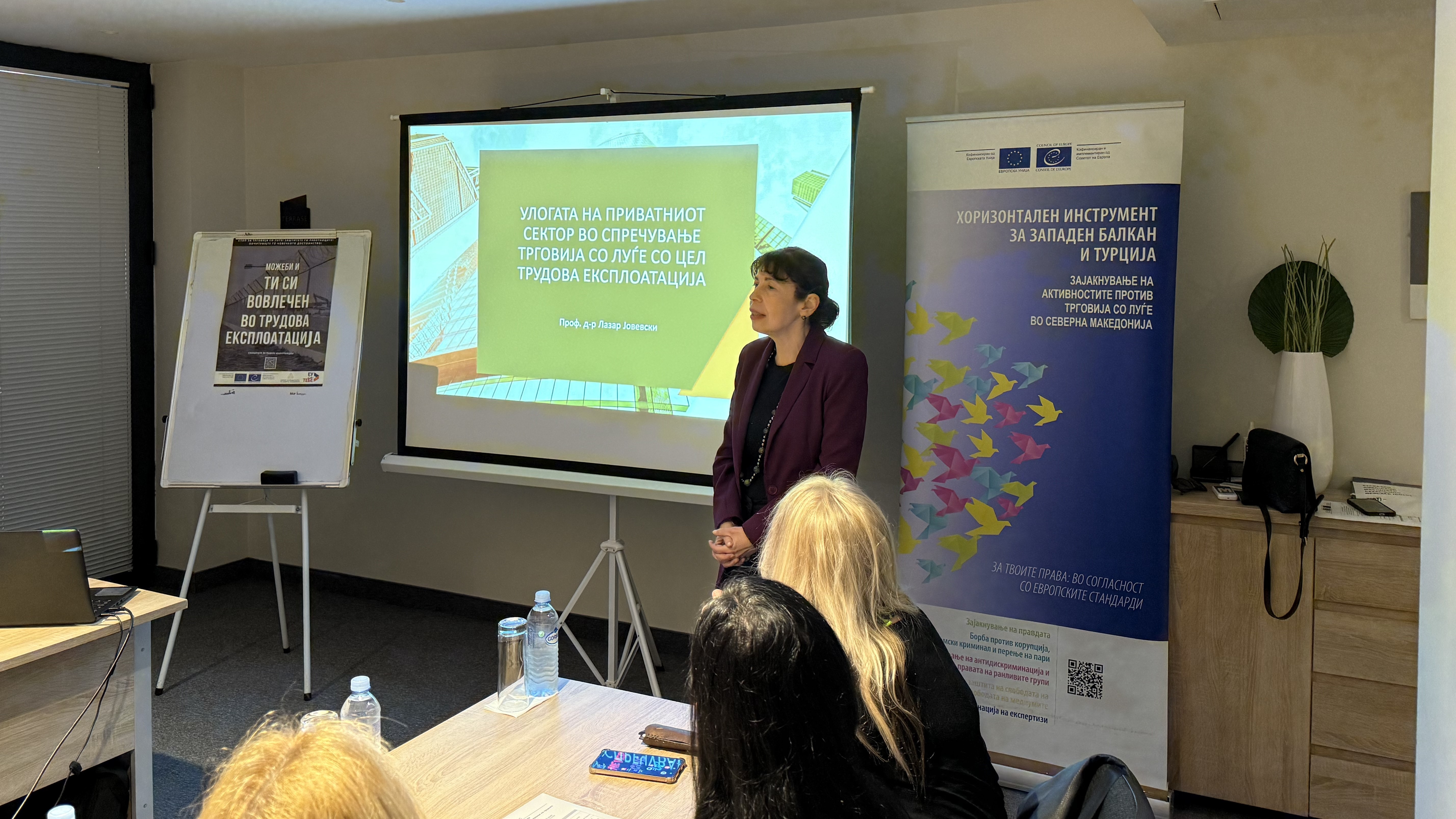 Towards a cultural shift in preventing human trafficking for the purpose of labour exploitation in North Macedonia