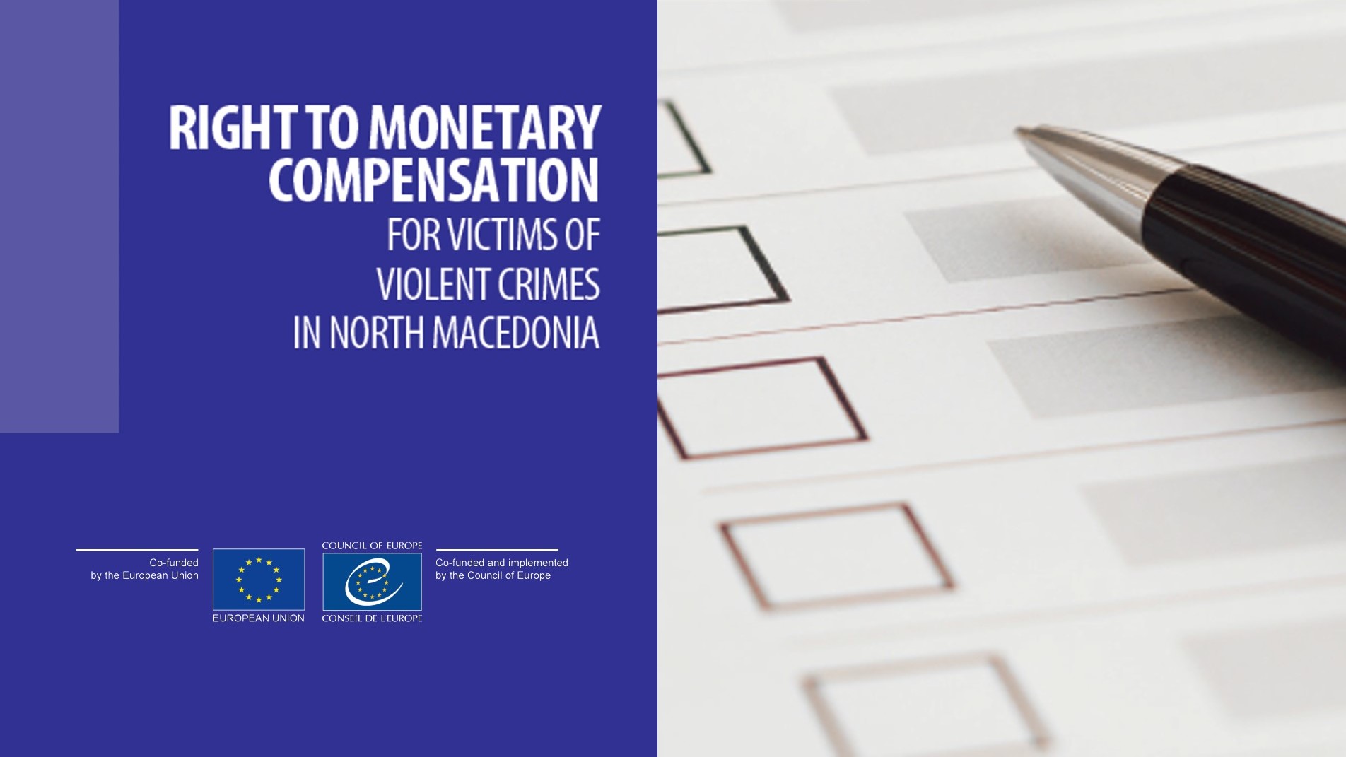 How to submit state compensation claims for victims of human trafficking in North Macedonia?