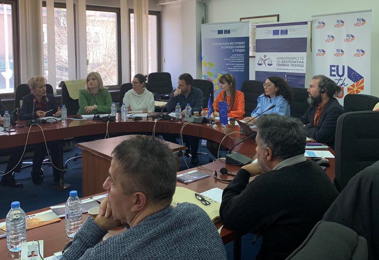 Во Куманово се основа Локално координативно тело за поддршка на бесплатната правна помош