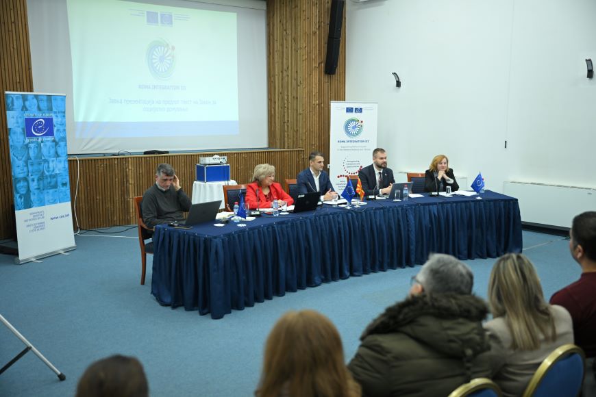 Јавна презентација на Предлог-законот за социјално домување во Северна Македонија