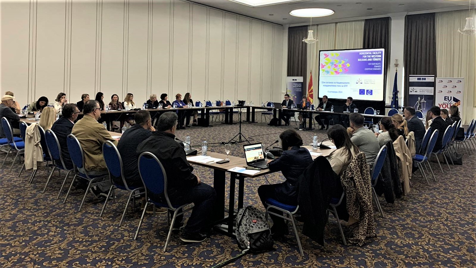 Improving the free legal aid system in North Macedonia - 15th meeting of the National Co-ordination Body gathers in Skopje