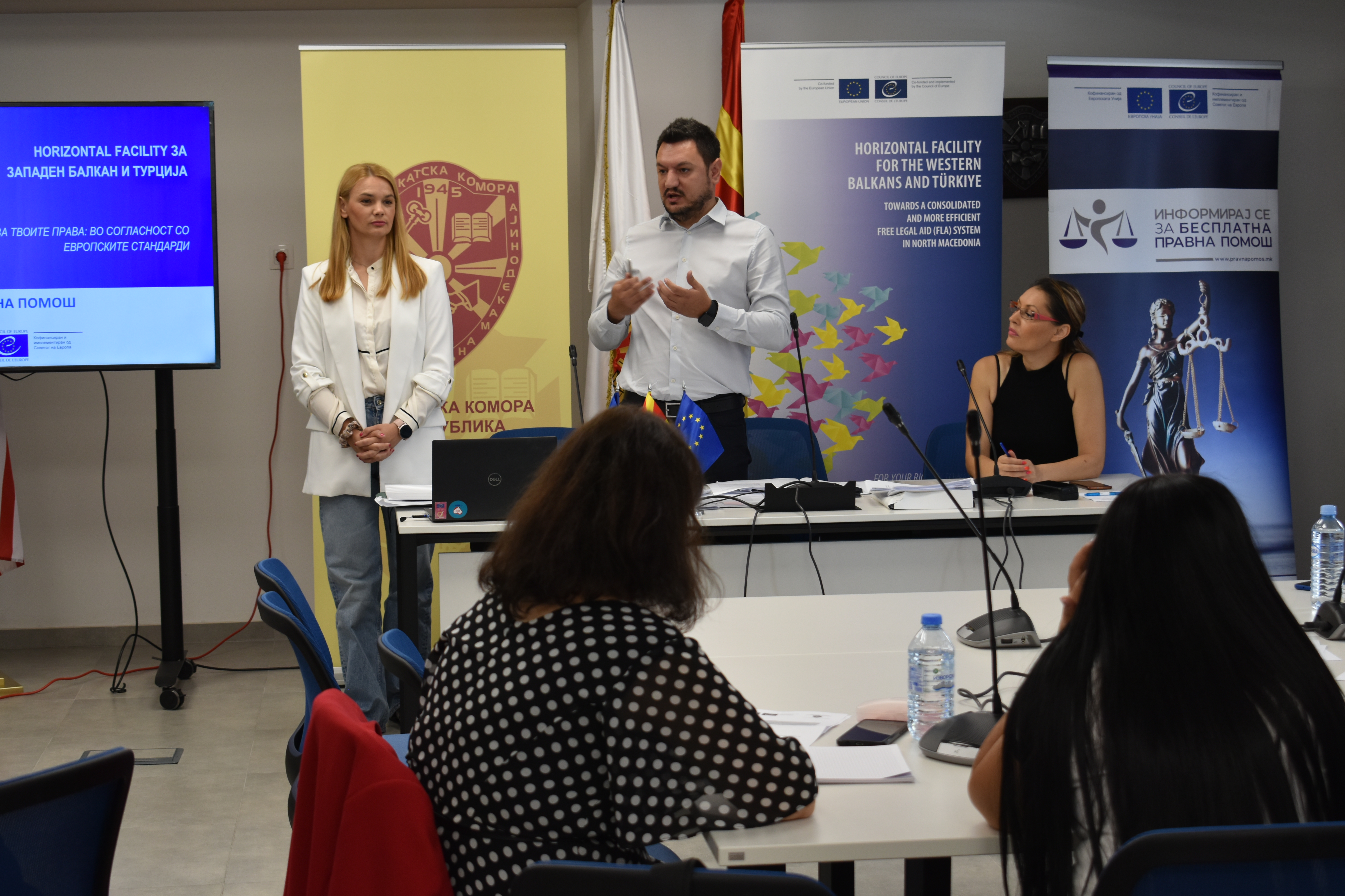 Адвокати и адвокатки од Северна Македонија ги зајакнаа вештините за давање на бесплатна правна помош