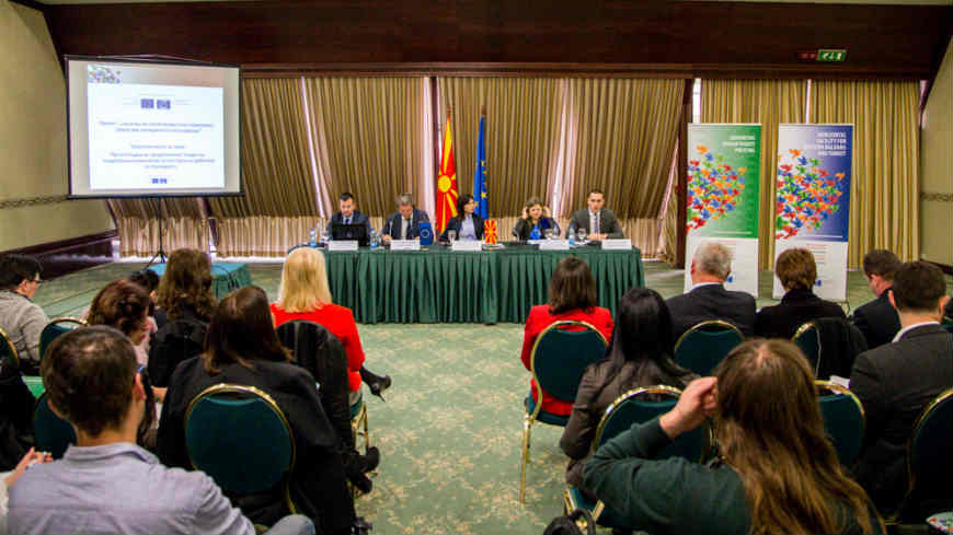 Presentation of the proposed model for an External Oversight Mechanism over the police work