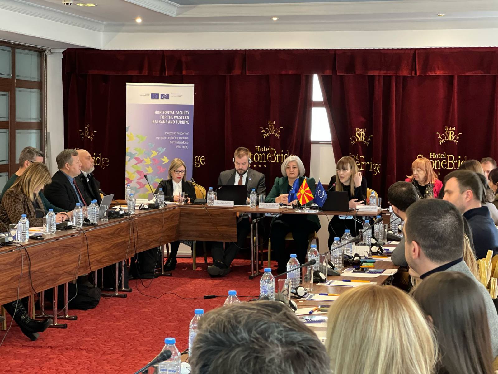 Advancing Free Access to Public Information in North Macedonia in line with the Tromsø Convention