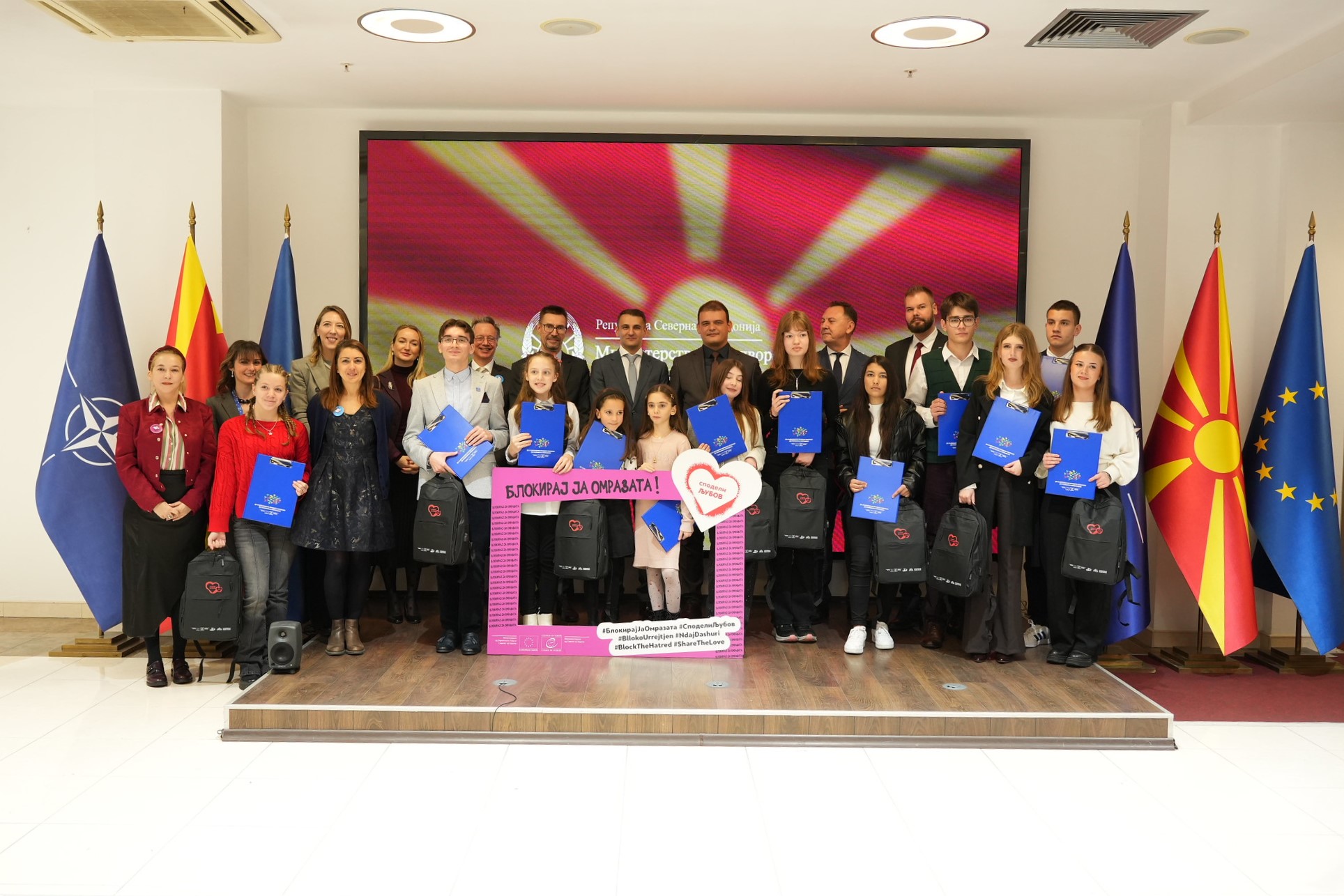 Во Скопје се одржа настан „Да ја доближиме правдата поблиску до граѓаните и граѓанките!“ за да се одбележи јубилејот - 30 години членство на Северна Македонија во Совет на Европа