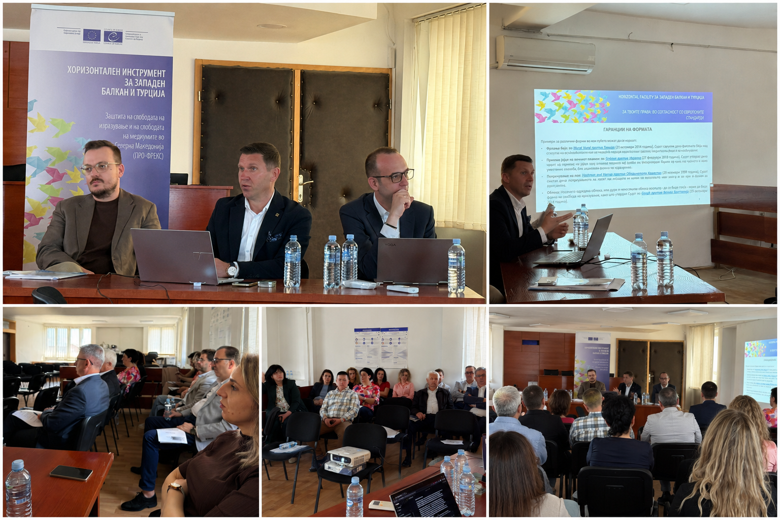 Judges in North Macedonia strengthen skills on Freedom of Expression