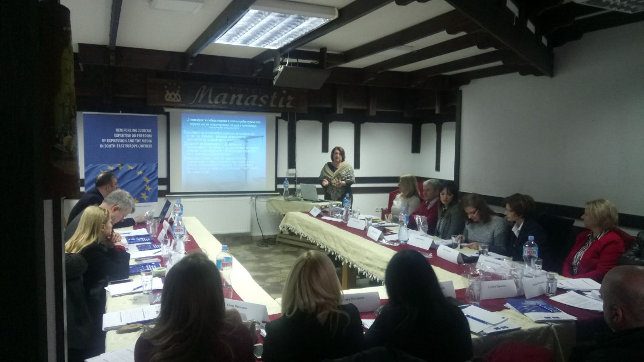 Training for judges on balancing between the freedom of expression and the right to privacy