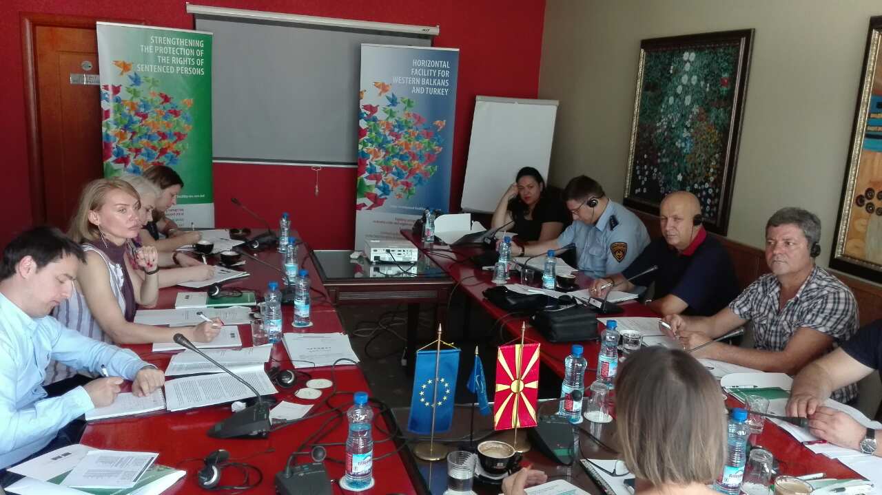 Презентација на ревидираната Стандардна оперативна процедура (СОП)