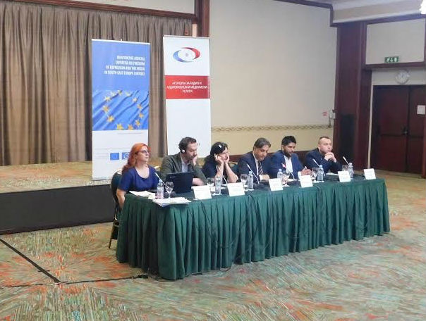 Promotion of the regional publication “Media regulatory authorities and hate speech