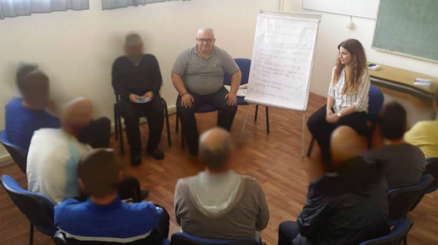 Piloting of the Specific Treatment Programmes for vulnerable groups of offenders in prison Idrizovo and prison Shtip