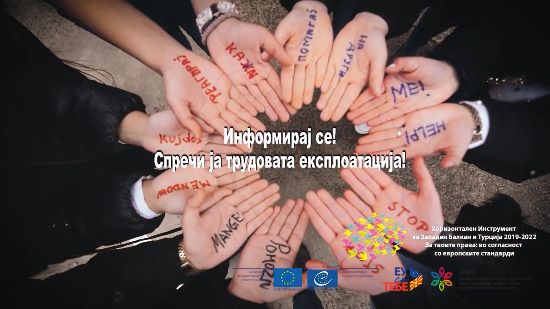 Youth in North Macedonia raising awareness on how to prevent trafficking in children and girls