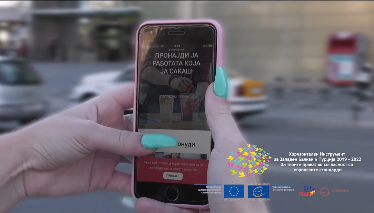 “Opportunity or exploitation” a new public awareness campaign  on human trafficking for labour exploitation in North Macedonia