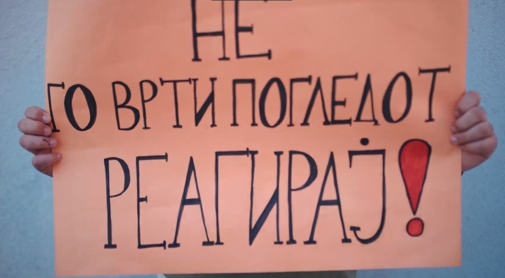 “By young people for young people”