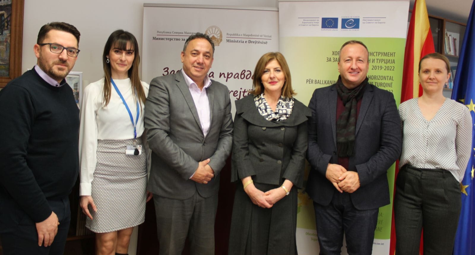 Поддршка за Министерството за правда и неговите подрачни одделенија со техничка опрема за ефективна имплементација на бесплатната правна помош во Северна Македонија