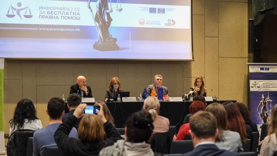 СООПШТЕНИЕ ЗА МЕДИУМИТЕ: Во Северна Македонија одбележан Европскиот ден на правдата 2022г.: Услугите за бесплатна правна помош го подобруваат пристапот на граѓаните до правдата