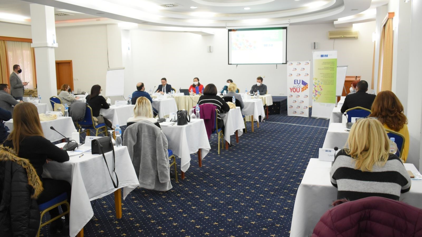 Strengthening the capacities of the Regional Offices of the Ministry of Justice in North Macedonia on Free Legal Aid