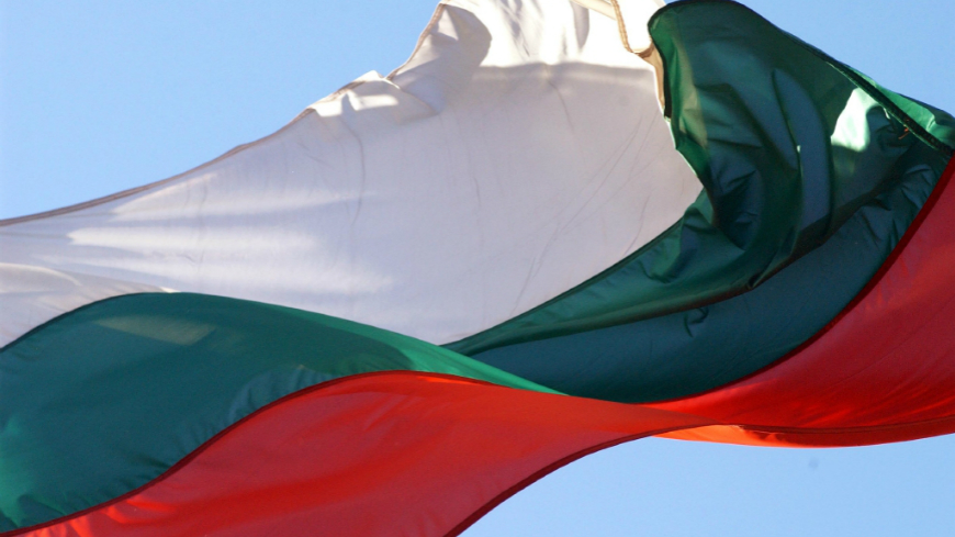 Publication of the Second Compliance Report on Bulgaria - Fourth Evaluation Round
