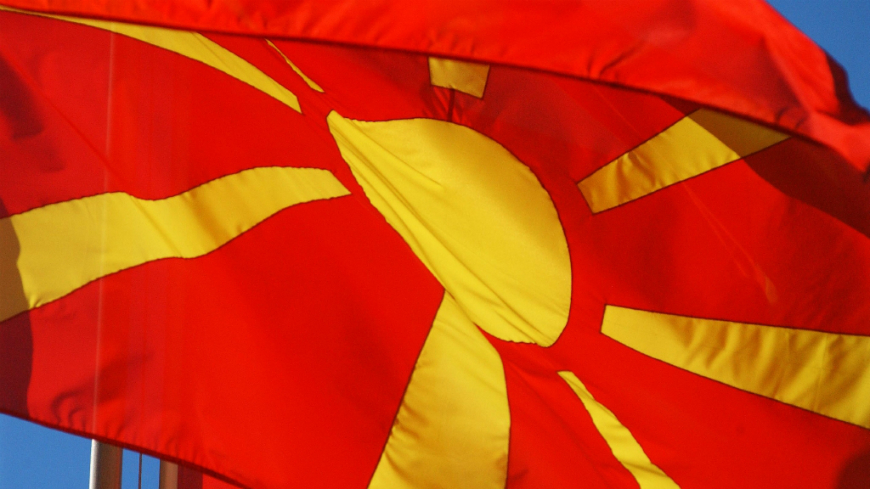 North Macedonia - Publication of an Interim Compliance Report