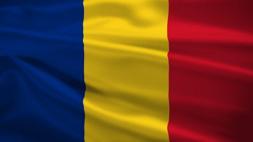 Romania must improve the effectiveness of its system to promote integrity and prevent corruption in the central government and law enforcement agencies