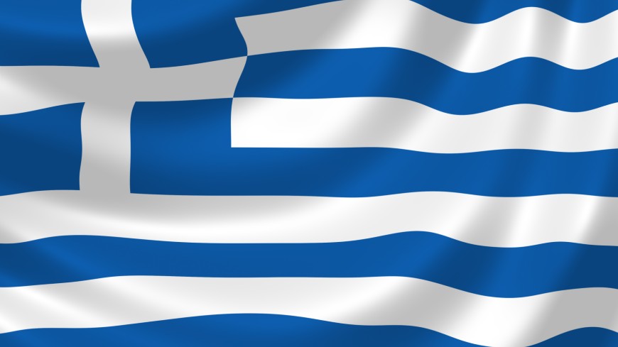 Grèce - Publication du Deuxième Addendum au Deuxième Rapport de Conformité du 4e cycle d'évaluation