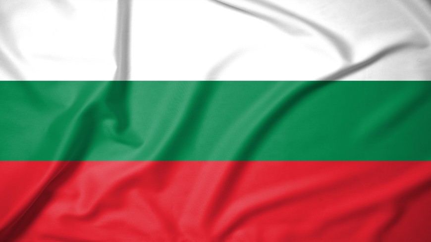Visite d'évaluation du Cinquième cycle en Bulgarie (Sofia, 30 mai - 3 juin 2022)