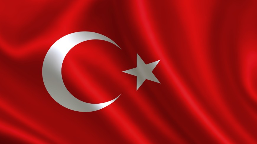 Türkiye - Publication of 4th Evaluation Round 3rd Interim Compliance Report