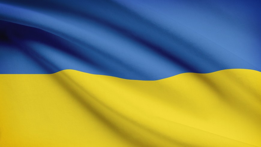 Ukraine - Publication of the Interim Compliance Report of 4th Evaluation Round