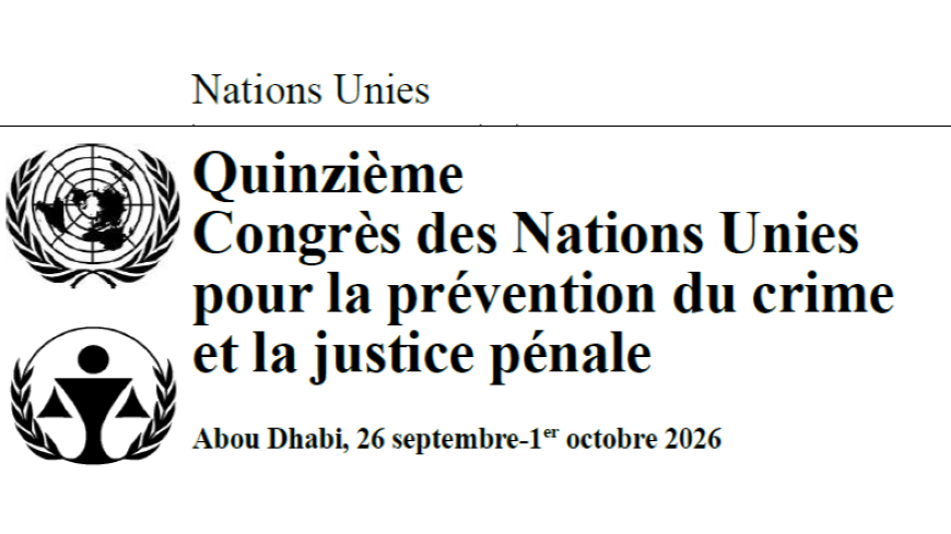 La Déclaration d'Abou Dhabi 2026 renforce l'engagement international en faveur de la lutte contre les produits médicaux falsifiés