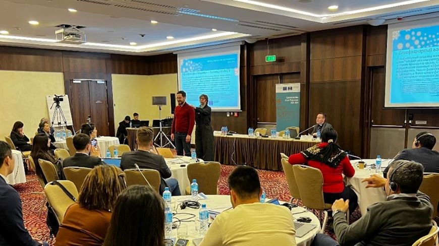 Enhancing risk-based supervision of designated non-financial businesses and professions in Kazakhstan