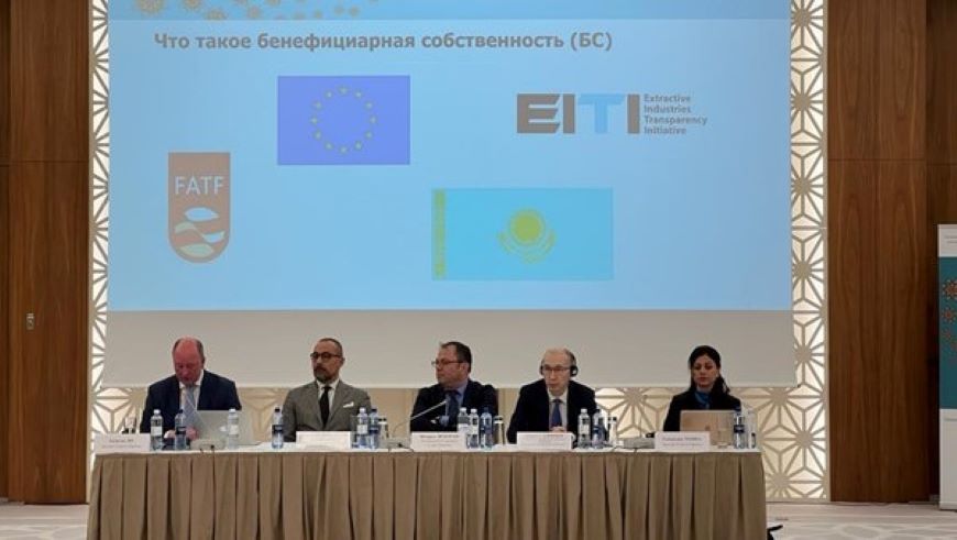 Kazakh authorities enhance capacity in fighting money laundering by improving the transparency of beneficial owners of legal entities