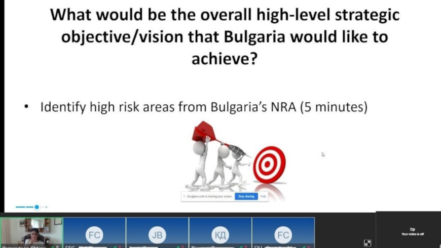 Bulgaria begins conceptualising the AML/CFT Action Plan