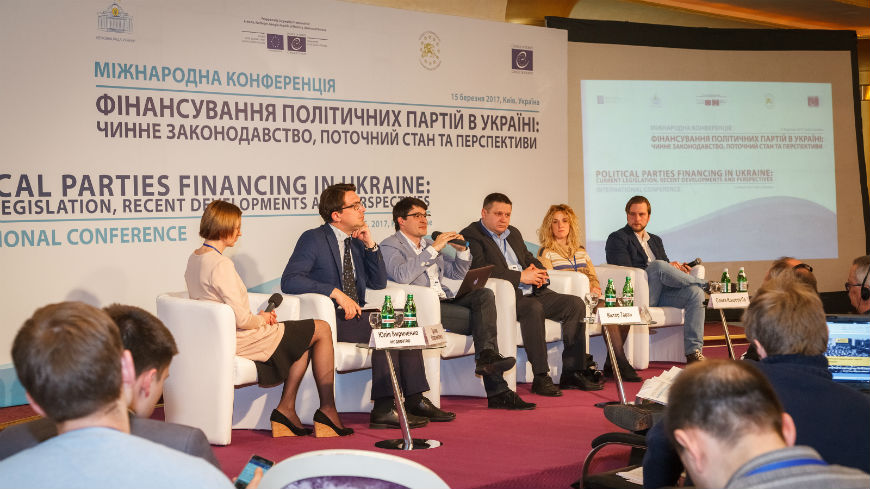 Conference on “Political Parties Financing in Ukraine: current legislation, recent developments and perspectives”