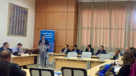 Workshop for Moroccan financial institutions on preventing and identifying money-laundering transactions related to corruption