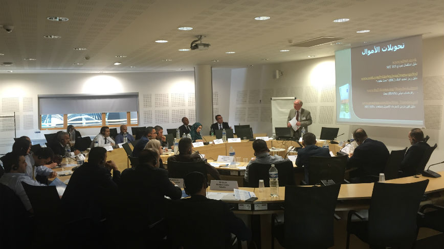 Regional training on offshore money laundering for Jordanian and Palestinian officials