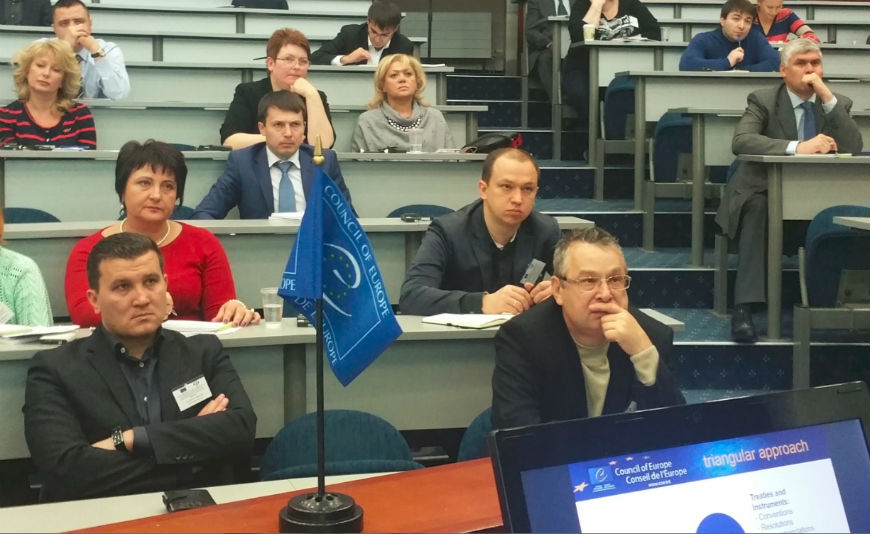 Training on "Basic anti-corruption and anti-money laundering concepts" at MGIMO