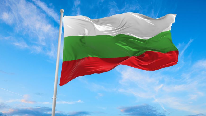Closing Conference of the Structural Reform Support Programme (SRSP) initiative for Bulgaria