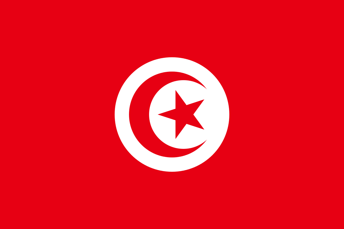 START-UP MEETING FOR THE TUNISIA ANTI-CORRUPTION PROJECT (TAC)