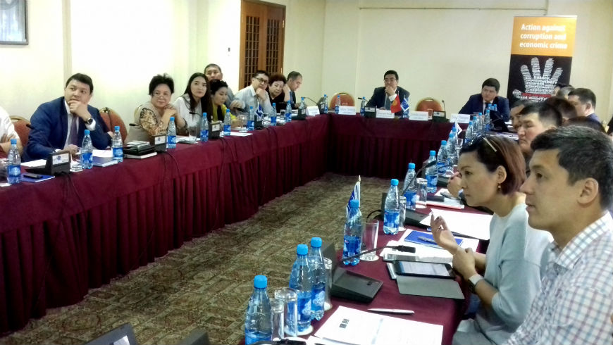 Training on “Ethics, conflict of interest resolution and risk assessments”