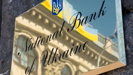 Supervisory capacities of the National Bank of Ukraine on AML/CFT strengthened
