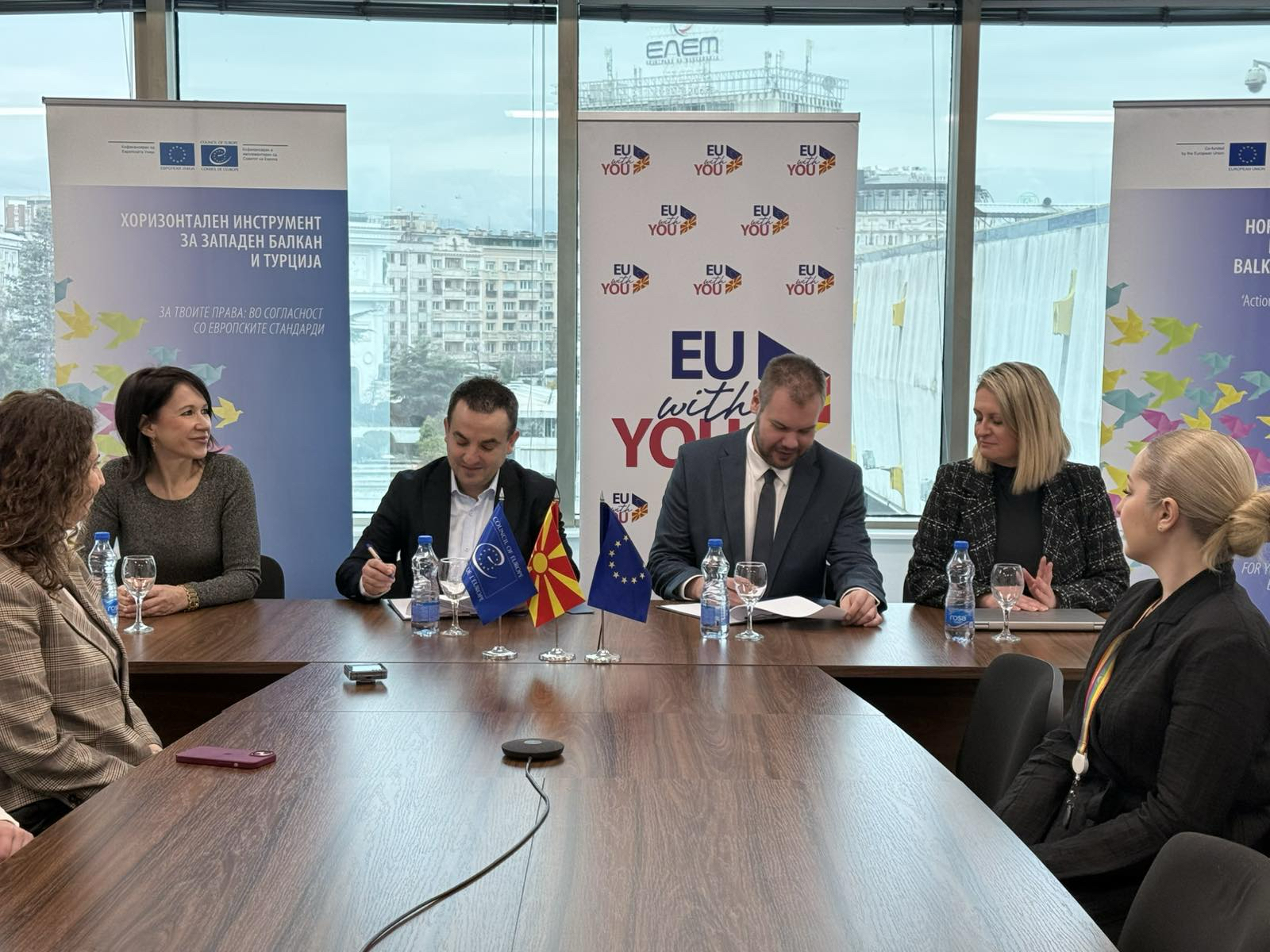 Gift registry platform introduced to support public sector integrity in North Macedonia