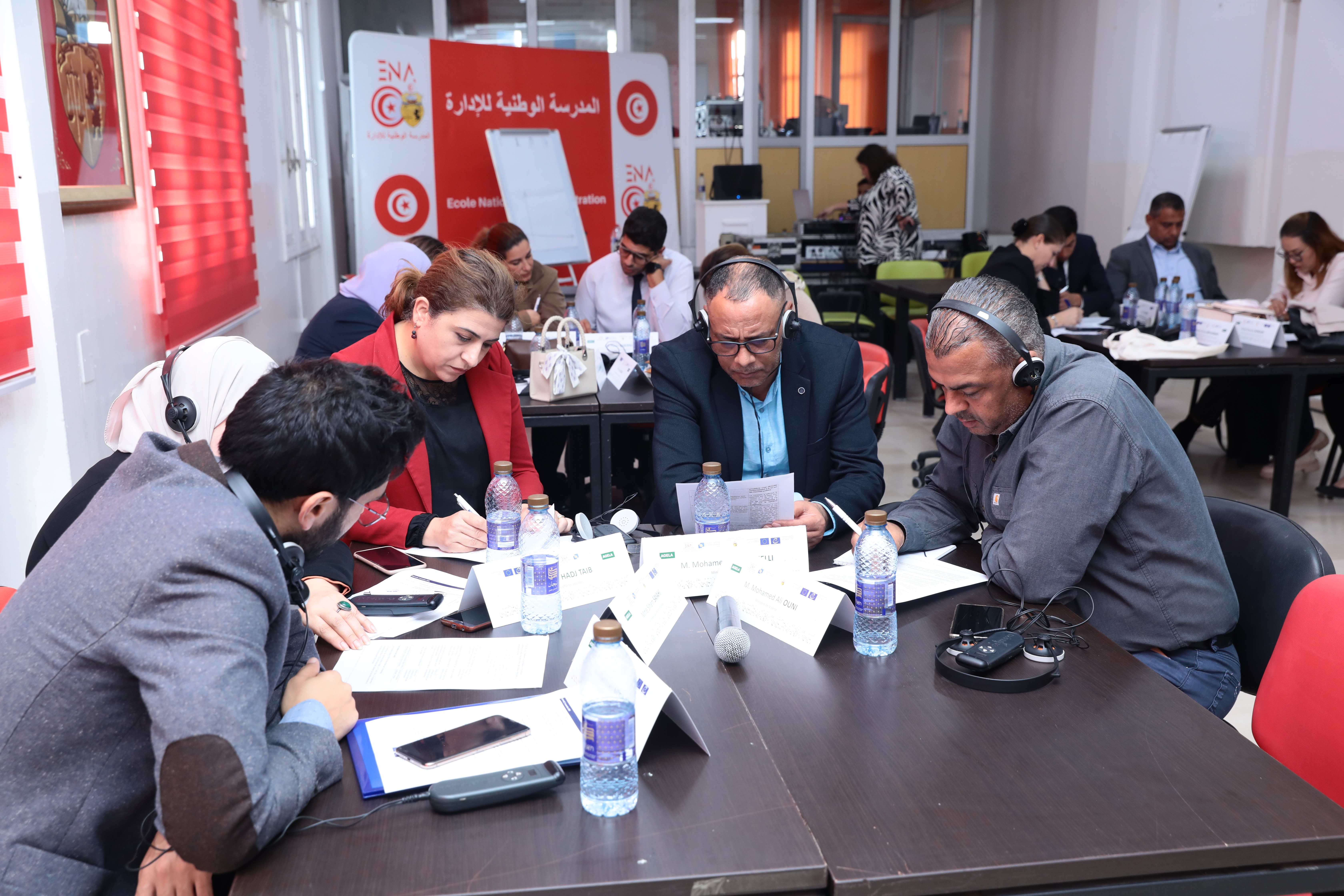 Les cellules de gouvernance explorent les moyens d'identifier les risques de corruption liés à la commande publique en Tunisie