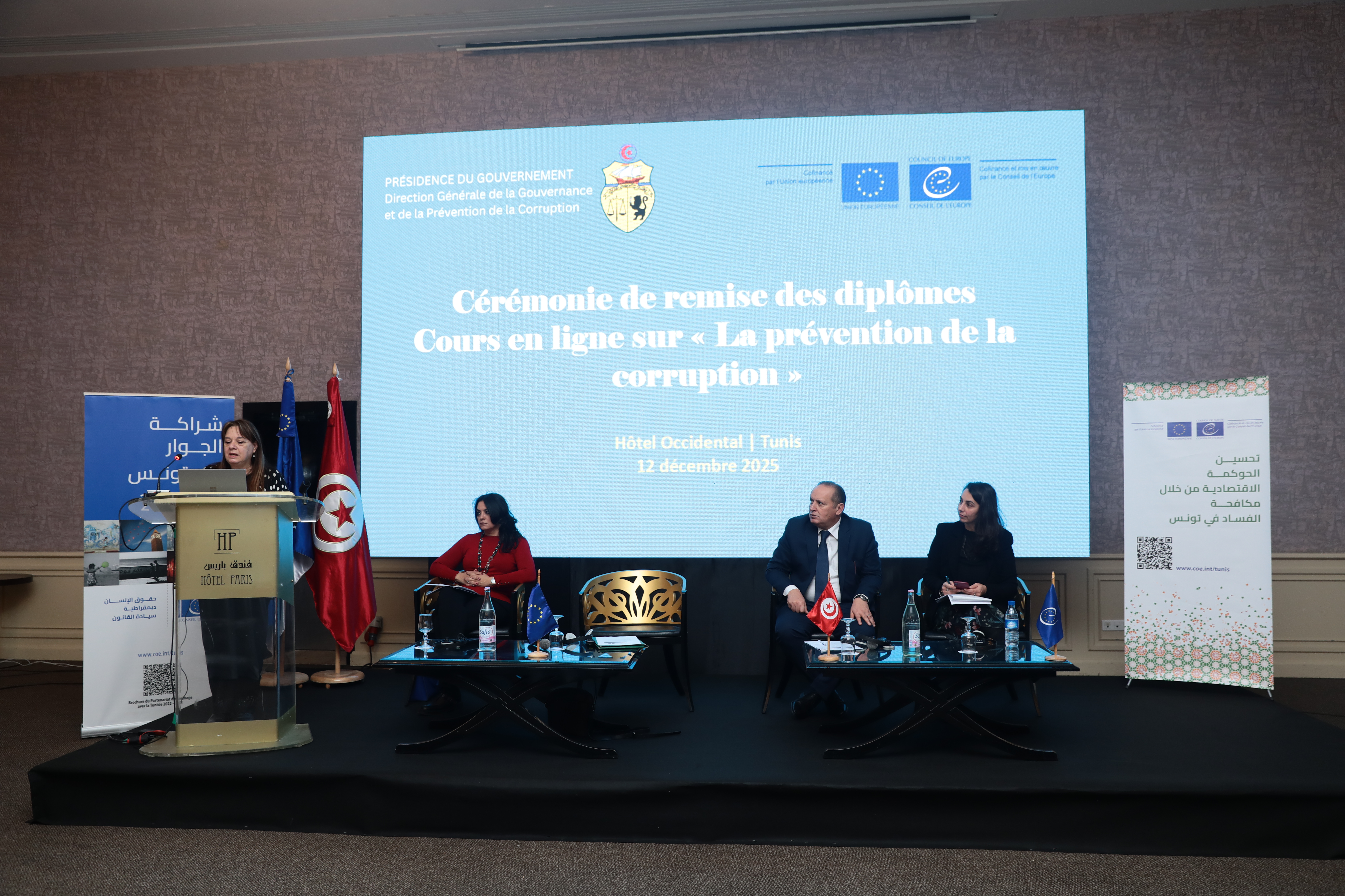 Journée internationale contre la corruption : cérémonie de remise des diplômes à 111 cellules de gouvernance ayant suivi le cours HELP sur la prévention de la corruption