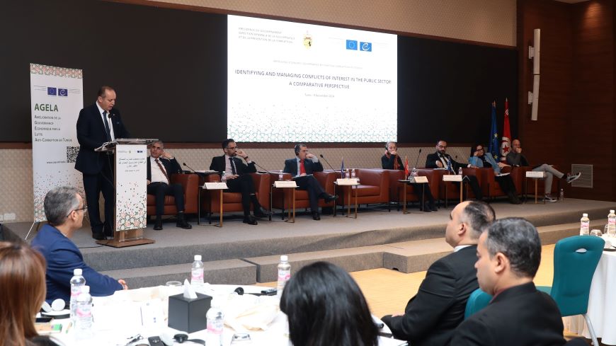 Conférence internationale sur les conflits d'intérêts en Tunisie pour lancer un nouveau projet visant à améliorer la gouvernance économique en Tunisie